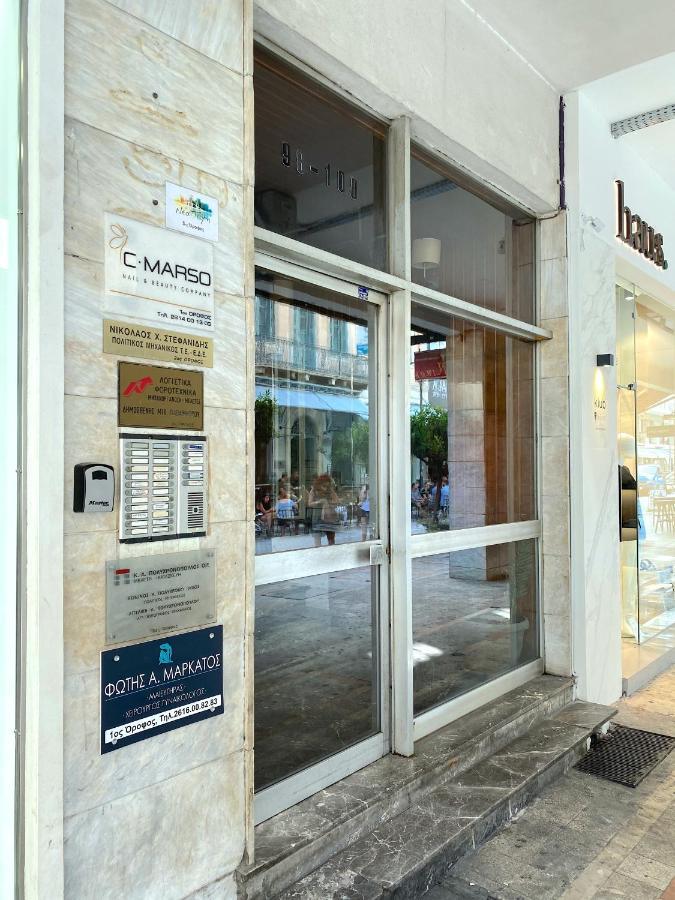 Happy Place! Big, Bright & Central - Ideal For Families And Groups Of Friends Patras Buitenkant foto